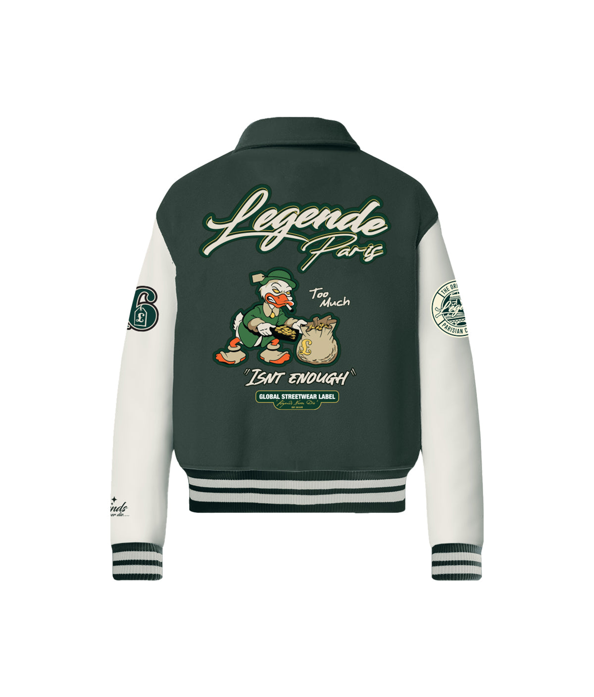 LP TOO MUCH Varsity Jacket - Khaki (Restocking Soon)